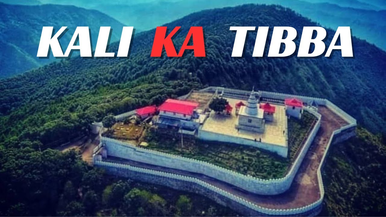 kali tibba